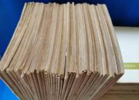 師と友　東洋の道と世界　123号～219号（内8冊欠）　89冊