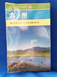 九州