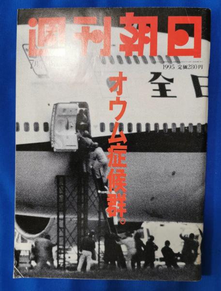VHS】 狼と豚と人間と (劇場公開作品) 未開封(監督：深作欣二