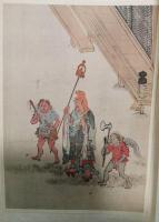 国華　647～689号　不揃い38冊　復刻木版入