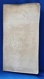 『LIRICA ITALIANA』 イタリア歌劇団　日本公演イタリアオペラプログラム解説冊子