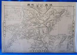 征露地図