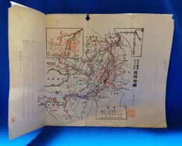 秩父霊場三十四所　巡拝地図