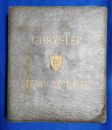 CHRYSLER NEW YORKER クライスター・ニューヨーク　カラーと張地の選択　1956