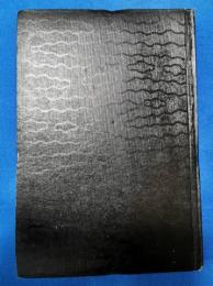 刀剣　国宝・重要文化財の写真と解説の折り込みページを集めた作り本？