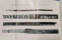 刀剣　国宝・重要文化財の写真と解説の折り込みページを集めた作り本？