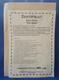 MANI NEUMEIER（マニ・ノイマイヤー）　Guru Guru　（グル・グル） The Maskの証明書