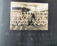 陸軍予科士官学校　在隊記念写真録　アルバム　昭和13～16年頃？　