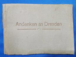 Andenken an Dresden ドイツ　ドレスデン　1924年頃の冊子