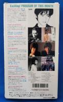 (VHS) MOJO Vol.11　モジョ　特集：尾崎豊ほか