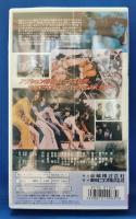 女番長ブルース　牝蜂の逆襲　[VHS]