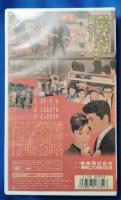 民謡の旅　秋田おばこ [VHS]