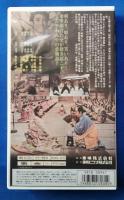 孔雀城の花嫁 [VHS]