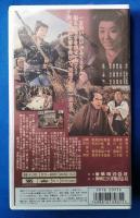 天竜母恋い笠 [VHS]