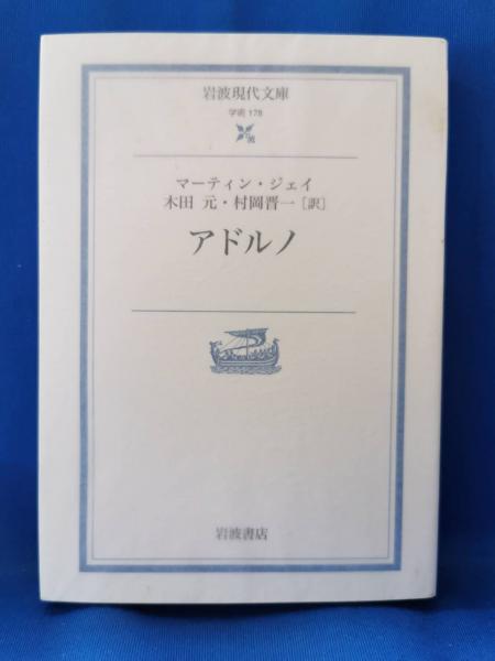 小倉百人一首帖・毛筆ペン習字用婦人手紙辞典 婦人倶楽部 昭和9