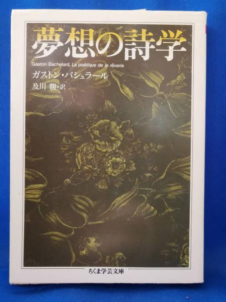 ランキング2024 Black フジミ模型 Box No.1（創刊号）～No.13 ブラックボックス 模型、プラモデル、ラジコン