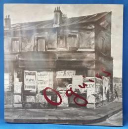 荻須高徳近作展 1985