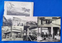 絵葉書・常陸助川海濱 常磐館絵はがき 袋付き