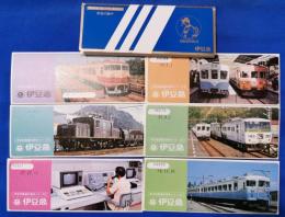 伊豆急開通20周年シリーズ　全6セット + 14系客車「踊り子号」運転記念