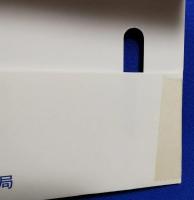 日本童謡展開催記念　乗車券・入場券