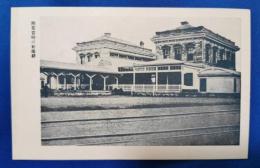 開業当時の新橋駅　絵はがき