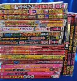 パチンコ雑誌　47冊まとめて