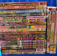 パチンコ雑誌　47冊まとめて