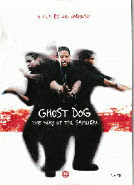 映画パンフレット　GHOST DOG　ゴースト・ドッグ