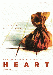 映画チラシ　ハート　HEART