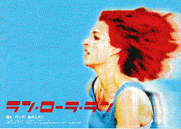映画チラシ　ラン・ローラ・ラン