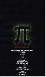 映画チラシ　π（パイ）