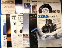 HASSELBLAD ハッセルブラッドカメラ カタログ・チラシ・パンフレットなど 約70点