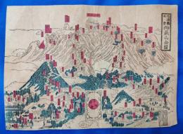 （長野県）　鳥観図　信濃國木曽　御嶽山全図