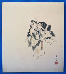 大橋月皎　歌舞伎絵　色紙