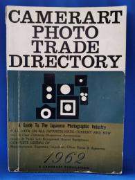 CAMERART PHOTO TRADE DIRECTORY