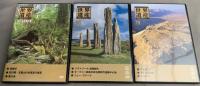 『　世界遺産　』　ディアゴスティーニDVD世界遺産コレクション　DVDのみ　全90巻+「特別号　日本編・姫路城」1巻、合計91巻揃い