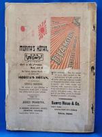 THE RUSSO-JAPANESE WAR FULLY ILLUSTRATED No.3 July　1904