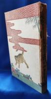 日本陶磁器と其国民性　和文・英文　JAPANESE　CERAMIC　ART　＆　NATIONAL CHARACTERISTER