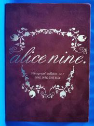 DIVE INTO THE SUN アリス九號. alicenine A9