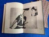渋柿叢書　第2巻～第12巻（11冊）