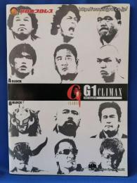 新日本プロレス　G1 CLIMAX SPECIAL 2001　闘魂SPECIAL Vol.161　プロレスパンフレット