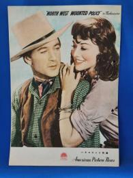 映画パンフレット　北西騎馬警官隊