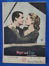 映画パンフレット　夜も昼も