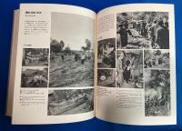 東南アジア山地民族誌　ヤオとその隣接諸種族