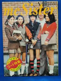 mc Sister NO.39　DECEMBER IVYコート特集