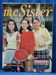 mc Sister NO.42　JUNE　TAKEIVY：サマーブレザー特集