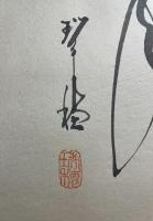 肉筆墨彩画帖　「瑞穂」落款入　折帖8冊　172景