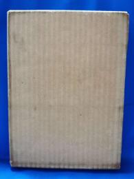 東和映画の歩み 1928‐1955　小冊子「東和映画二十七年を祝って」16P1冊付き