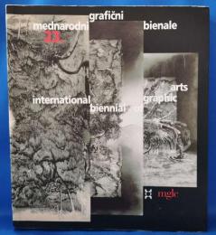 The 23rd International Biennial of Graphic Arts　第23回国際グラフィックアートビエンナーレ