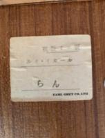 ルイ・イカール　彩色画複製ミニ版・印刷　「　らん　」　